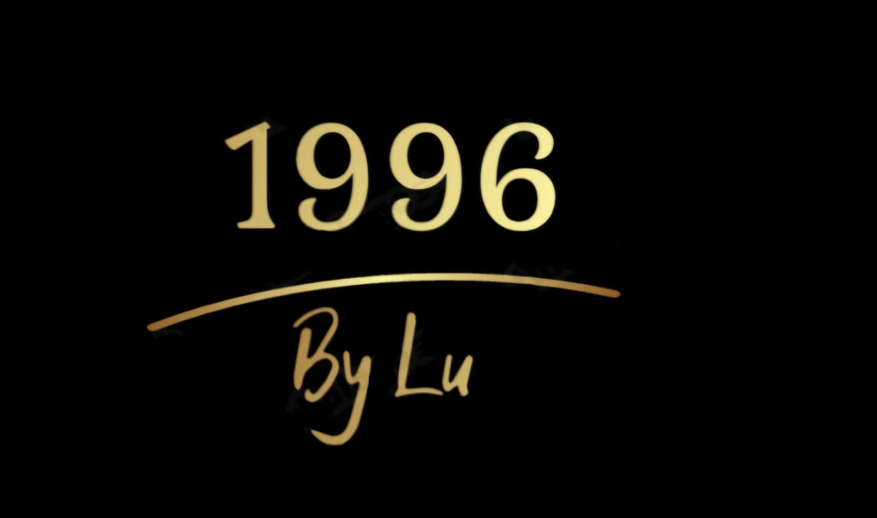 1996 By Lu